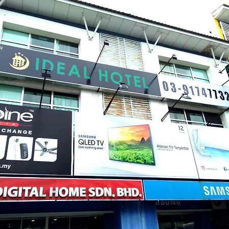 Ideal Hotel Sri Permaisuri Cheras Куала-Лумпур Экстерьер фото