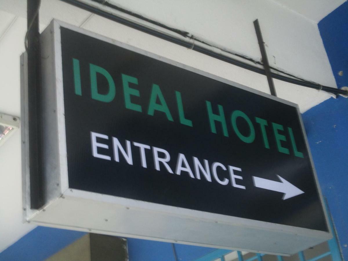 Ideal Hotel Sri Permaisuri Cheras Куала-Лумпур Экстерьер фото